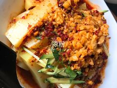 凉粉-喜洲翰林餐厅(董家百年老宅店)