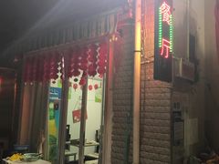 -杭州特色小吃(银桂路店)
