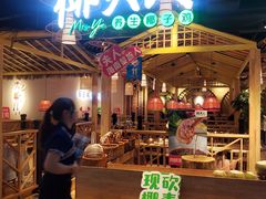 -椰夫人·养生椰子鸡(黄埔时代城店)