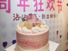 -7号里低糖生日蛋糕(南阳路店)