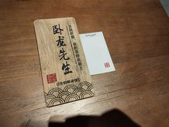-霓裳茶舞(蒸湘万达店)