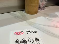 -付小姐在成都(五道口店)