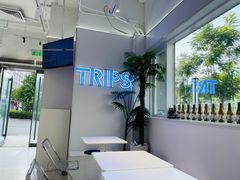 -TRIPS BURGER(大钟寺店)