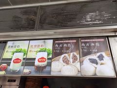 -南方迷宗大包(湖滨店)