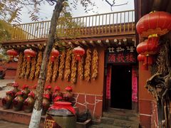 -云南民族村