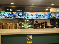 -魏家凉皮(协和店)