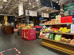 -金鼎轩(亚运村店)