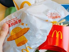 -麦当劳(军博店)