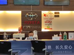 -上海和展广汽丰田4S店(老闵行店)