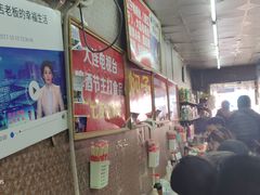 等位区-二七友名焖子铺