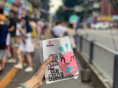-傅强排骨(成都总店)