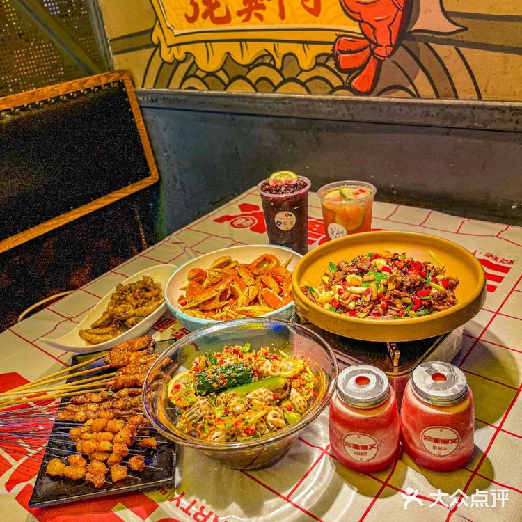 夜宵新宠烧烤