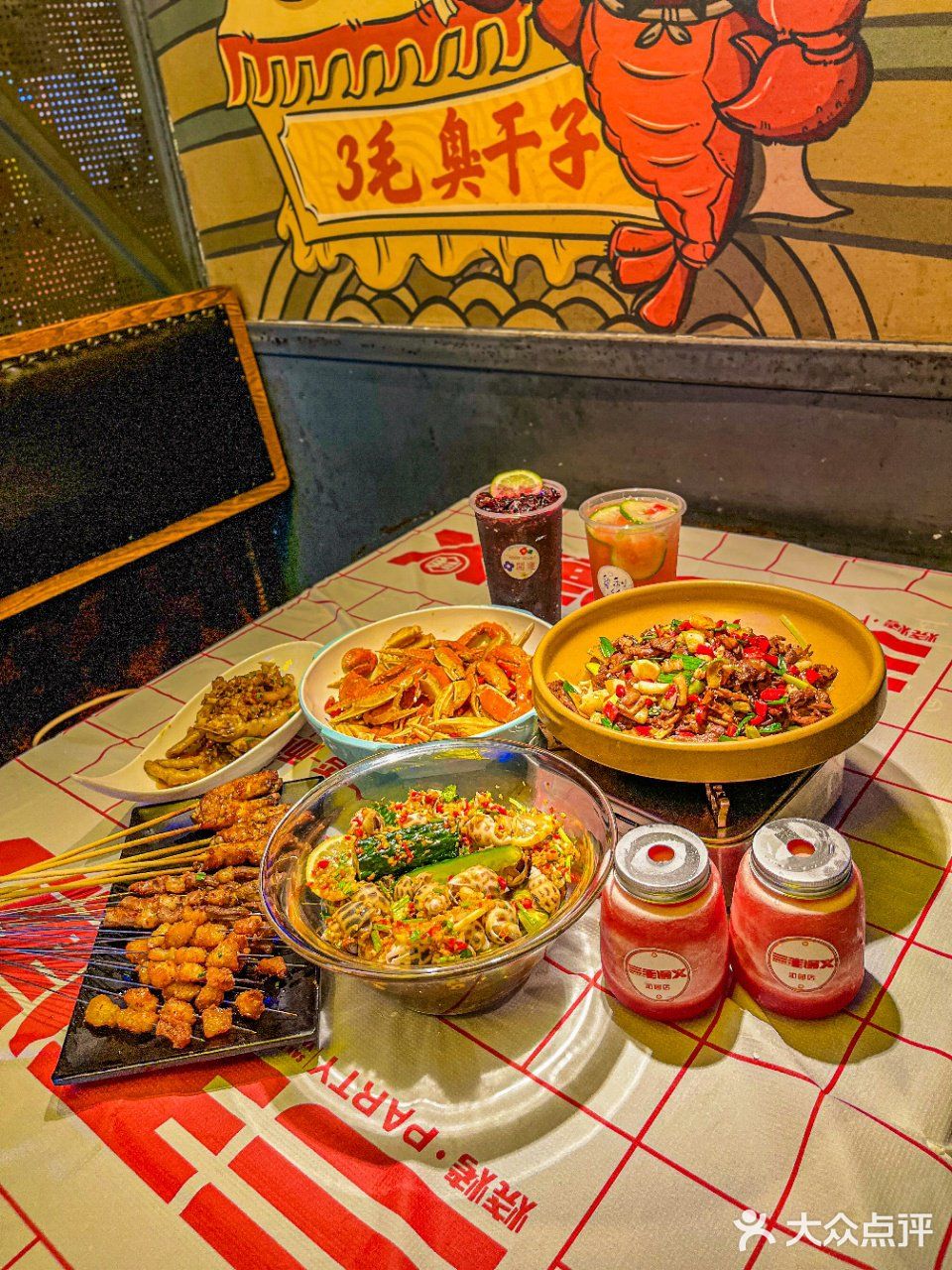 夜宵新宠烧烤