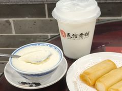 -民信老铺(华盖路店)