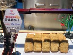 -大张烙馍村(泉山店)