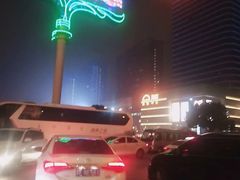-白金汉爵大酒店·中餐厅(相城店)