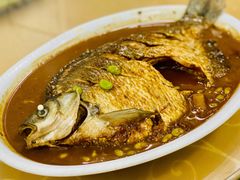 红烧鳊鱼-渔娘蟹庄(阳澄湖莲花岛店)