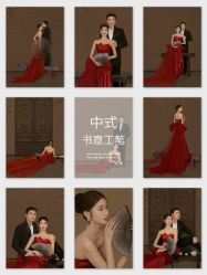 -今生有约婚纱摄影店(景德路店)