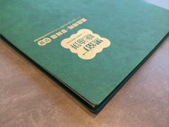 -黑窑厂糖油饼烤鸭·清真菜(黑窑厂街店)