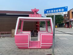 -慕田峪长城