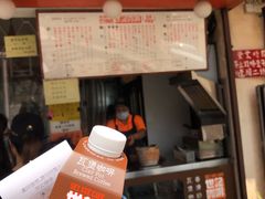 -世记咖啡(氹仔外卖店)