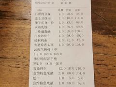 -石屏会馆
