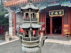 -妙峰山风景名胜区