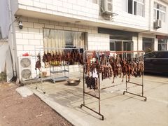 -光胜土菜馆
