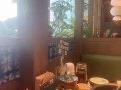 -云海肴·汽锅鸡·云南菜(苏州中心店)