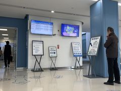 -上海市徐汇区口腔医院