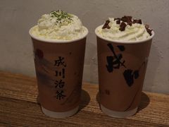 -成川茶店·潮汕工夫浓茶(万象店)