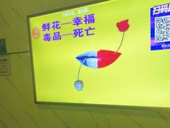 -皇马纯KTV·量贩·聚会(民治店)