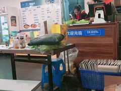 -曾哥烧烤店(红瓦寺店)
