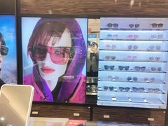 -大明府国际眼镜(太原北街店)