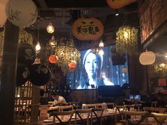 -胡桃里音乐酒馆(万科城市广场店)