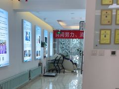 -北京观赏动物医院·24小时大型综合·猫专科·异宠专科