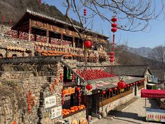 -云丘山景区
