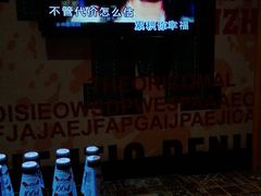 -歌库K馆量贩KTV(万达广场店)