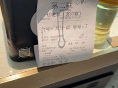 -钱小奴创意自助餐厅(仙居吾悦店)