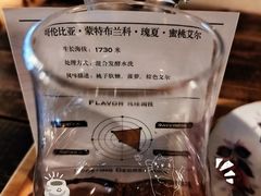 -青咖啡(三坊七巷店)