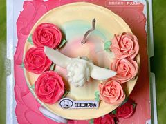 -CAKE BOSS 蛋糕老板(北京世纪金源购物中心)