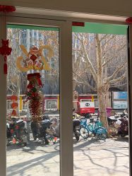 -广生源养发养生馆