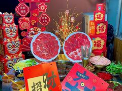 -邓莽子老火锅(中兴路总店)