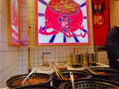 -降龙爪爪(建设路2店)