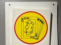 -徐汇艺术馆