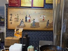 -安上粉皮.非遗手工小吃(骑龙巷店)