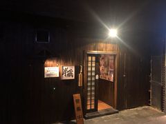门面-半藏居酒屋(香港花园店)