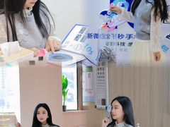 -昆明爱尔眼科医院