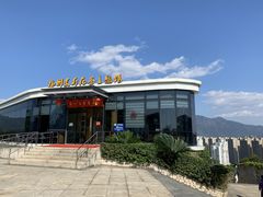 -金鸡山公园