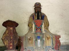 -窦大夫祠